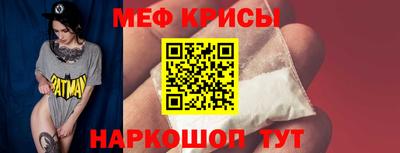 дмт Бузулук