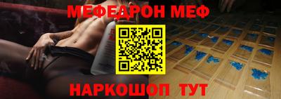 a pvp Гудермес