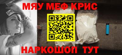 дмт Бузулук