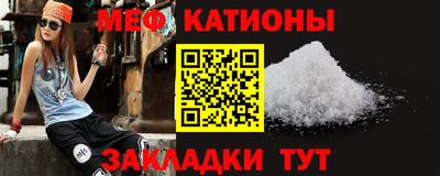 дмт Бузулук
