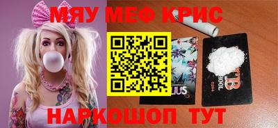 дмт Бузулук
