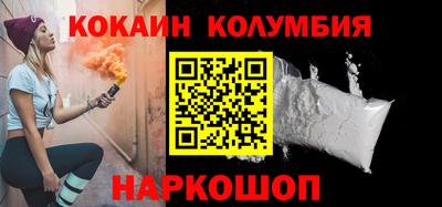 тгк Бугуруслан