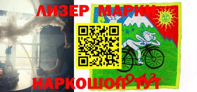 ALPHA-PVP Будённовск