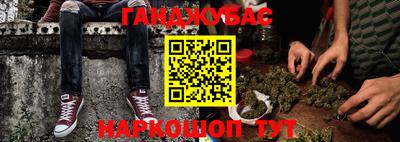 дмт Бузулук