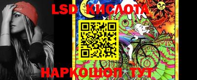 ALPHA-PVP Будённовск