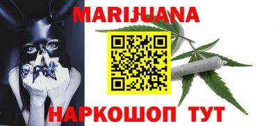 тгк Бугуруслан