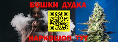 тгк Бугуруслан