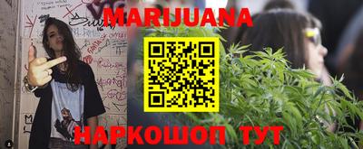 дмт Бузулук