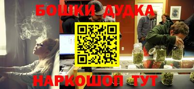 ALPHA-PVP Будённовск