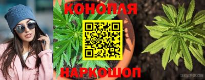 тгк Бугуруслан