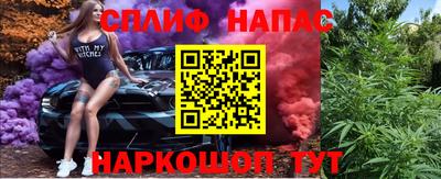 дмт Бузулук