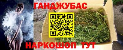тгк Бугуруслан