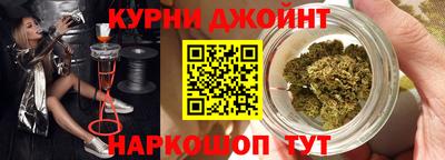 ALPHA-PVP Будённовск
