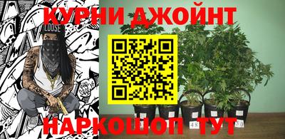 тгк Бугуруслан