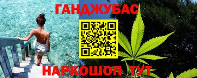ALPHA-PVP Будённовск