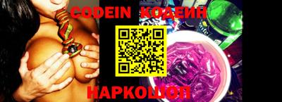 mdma Гуково