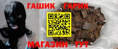 дмт Бузулук