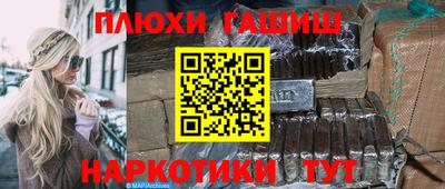ALPHA-PVP Будённовск