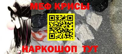 тгк Бугуруслан