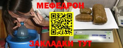тгк Бугуруслан